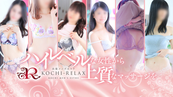 バナー2