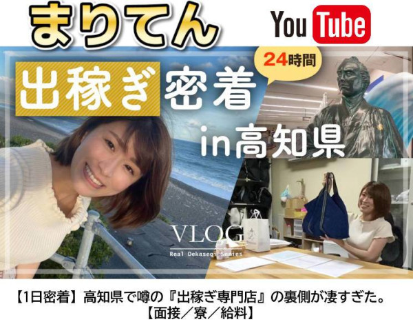 バナー9