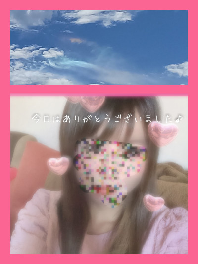 恵美華 (えみか)の写メ