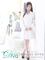 新人 亜依(あい)